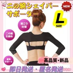 Item thumbnail for item bffb98a5-6aad-408c-950f-1f0619909c64