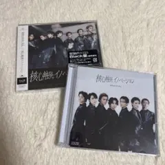 核心触発イノベーション　Core盤Black盤セット⭑即購入可