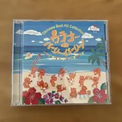 あぐも様 リクエスト 2点 まとめ商品