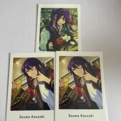 あんスタ ぱしゃっつ 神崎颯馬