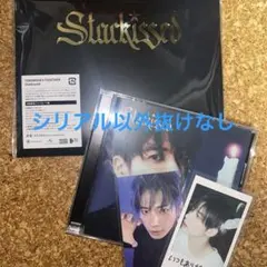 txt starkissed フォトカード盤 テヒョン ソロジャケット