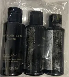 シュウウエムラ ブラックオイル クレンジングオイル 50ml 3個セット
