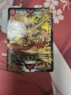 2026年最新】オウギンガの人気アイテム - メルカリ