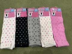 子供用スパッツ 120 まとめ売り