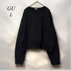 《ジーユー》GU クロップド丈クルーネック スウェットトレーナー L ブラック