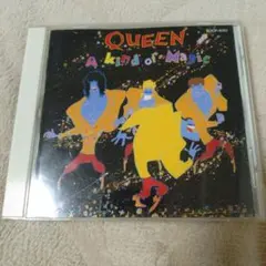 2026年最新】queen a kind of magicの人気アイテム - メルカリ