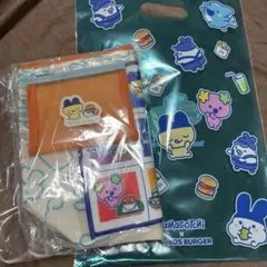 モスバーガー　たまごっち　福袋