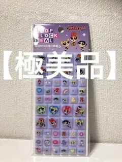 パワーパフガールズ ドロップブロックシール タイルシール デコシール 新品