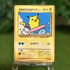 2026年最新】ポケモンカードゲーム(旧裏面)/プロモーションカード な