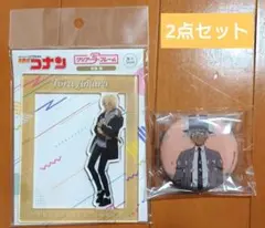 安室透/クリア写フレーム＆缶バッチセット