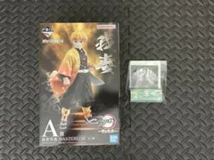 鬼滅の刃 善逸 A賞 フィギュア 一番くじ　おまけ有