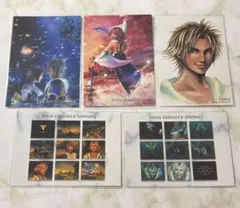2026年最新】Final Fantasy art museumの人気アイテム - メルカリ