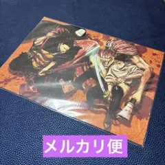 2026年最新】呪術廻戦0 ポスターの人気アイテム - メルカリ