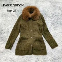 DAKS LONDON カシミヤ混 ケーブルニットコーディガンフォックスファーのサムネイル