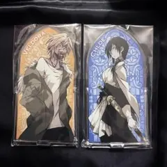 Item thumbnail for item e97c67c3-ce66-4976-a145-57a70664f079