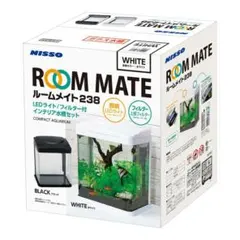 2026年最新】ニッソー ルームメイトの人気アイテム - メルカリ