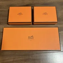 HERMES エルメス　ネ空箱