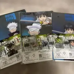 一番くじ　呪術廻戦0 アクリルチャーム4種・クリアファイルセット