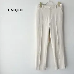 ユニクロ/センタープレスパンツ/テーパードパンツ/スラックス/オフィスコーデ/白