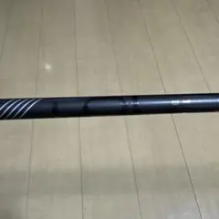 R様 リクエスト 2点 まとめ商品