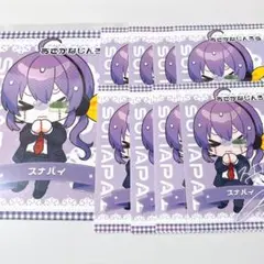 スナパイ ブロマイド