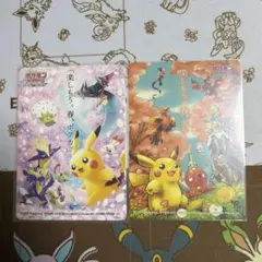 ポケモンカード シール 楽しもう。春、ポケカ。 - メルカリ
