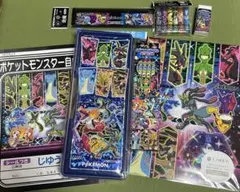 ポケットモンスター 文具ギフトセット 筆箱など 7点まとめ売り ポケモン