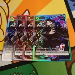 プロモカード付き初版未開封希少品 カグラバチ 10巻 (ジャンプ
