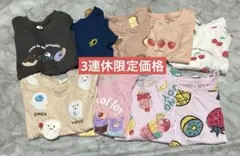 Tシャツ　半袖　90 80 まとめ売り　保育園