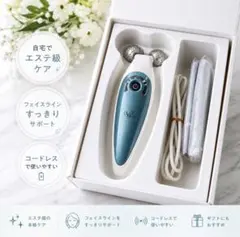 Rejuve 美顔器 全身マッサージャー 医療機器世界10ヵ国で特許 - メルカリ