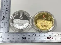 北京オリンピック記念メダル 2025年最新】北京オリンピック記念メダルの人気アイテム - メルカリ