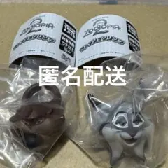 ズートピア2 ファッションリング　ニブルズ　パウバート