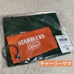 STARBUCKS STAND by BEAMS ポーチ 2点セット
