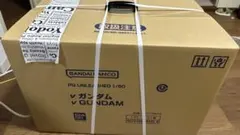 PG UNLEASHED 1/60 νガンダム 新品 PGU ダンボール梱包 - メルカリ