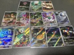 ポケモンカードゲーム　AR