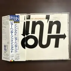 ジョー・ヘンダーソン