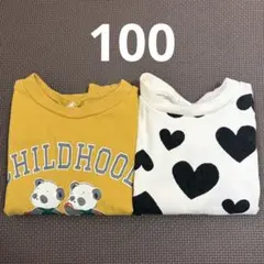 ⚫︎100cm／裏毛トレーナー／しまむら／まとめ売り