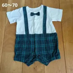 【美品】蝶ネクタイ付きチェック柄ロンパース