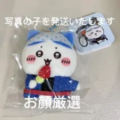 ゆう様 リクエスト 2点 まとめ商品