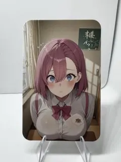 【最高品質】ウラシク　セクシーカード