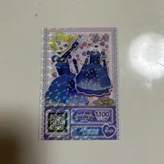 プリパラ ロマンティックムーンワンピ　南みれい