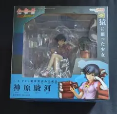 偽物語 阿良々木火憐 フィギュア 1/8 完成品 グッドスマイルカンパニー