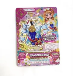 アイカツカード ホワイトスカイヴェールトップス 大空あかり - メルカリ