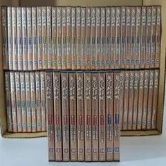 値下げ　新品未 開封鬼平犯科帳 DVDコレクション 全81巻 冊子のみ【鬼平犯科帳 DVDコレクション】81冊 ＊1～4難有 マガジンのみ
