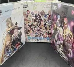 Reバース ホロライブゲーマーズ トライアルデッキ 2box 初版 - メルカリ