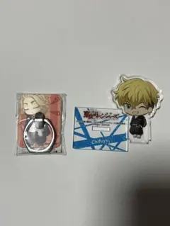 Item thumbnail for item 9ec9d77d-fabd-41b8-84b6-b84974d6a306