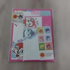アンパンマンフレンズ　レターセット