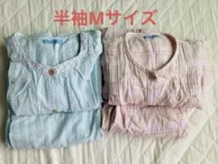 半袖マタニティパジャマ2着セット