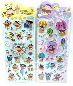 クレヨンしんちゃんスポンジシール　ウォーターシール　水入りシール　２枚セット