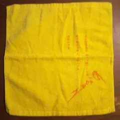 みュー様 リクエスト 4点 まとめ商品